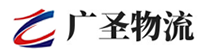 广州到义马市物流公司